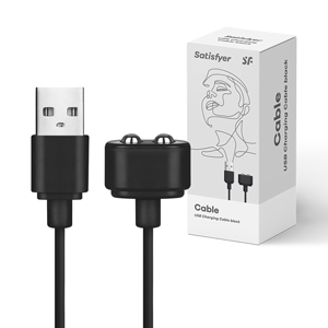 [새티스파이어-독일] USB Charging Cable black  새티스파이어 충전기